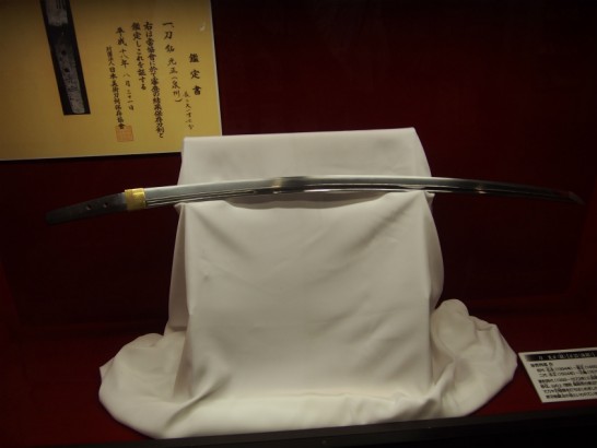 堺伝統産業会館の日本刀