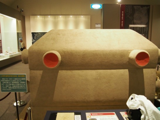 堺市博物館_仁徳天皇陵石棺の模型